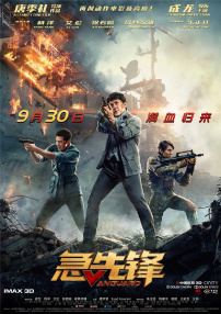 特级淫片aaaa毛片aa视频